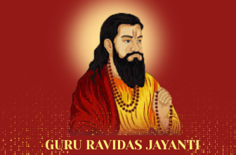 गुरु रविदास जयंती 2026: तिथि, इतिहास, जीवन परिचय, शिक्षाएँ और समाज पर प्रभाव