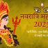नवरात्रि महा अष्टमी 2025 कब है? तिथि, महत्व और कन्या पूजन की पूरी जानकारी