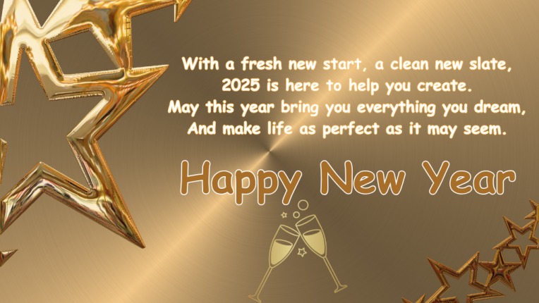 Happy New Year 2025 images