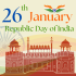 26 जनवरी 2025: इस साल कौन सा गणतंत्र दिवस मनाया जाएगा? जानें इतिहास, महत्व और उत्सव