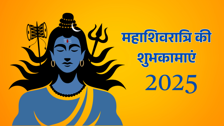 DM - 2025-02-21T165438.098