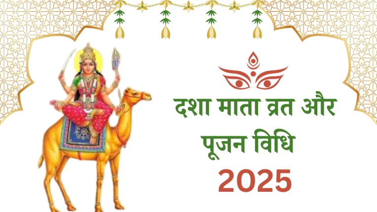 DM - 2025-03-20T154653.635