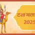 रंग पंचमी 2025: तिथि, धार्मिक महत्व और रंग पंचमी उत्सव की पूरी जानकारी