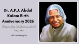 Dr. A.P.J. Abdul Kalam Birth Anniversary 2026: Biography, Achievements & Legacy
