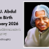 नवरात्रि अष्टमी 2026: 18 या 19 अक्टूबर, जानें सही तारीख, शुभ मुहूर्त और महत्व
