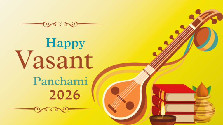 Basant Panchami 2026 Kab hain: जानें बसंत पंचमी का महत्व और पूजा विधि