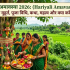 80th Independence Day 2026: Why India Celebrates Independence Day on 15 August