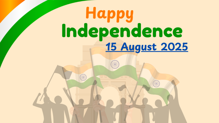 Independence Day 2025 | 15 August 2025 which Independence day in 2025