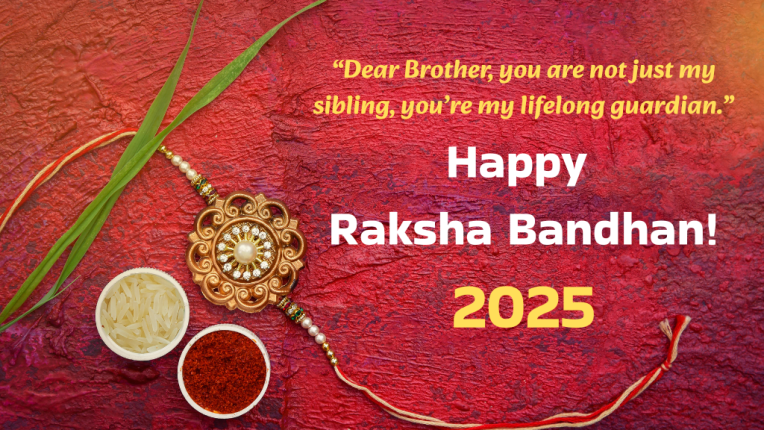Short Raksha Bandhan 2025 Wishes and Quotes