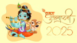 श्रीकृष्ण जन्माष्टमी 2025 कब है? तारीख, पूजा मुहूर्त और रोहिणी नक्षत्र समय